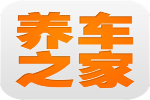 养车之家加盟