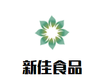 新佳食品加盟