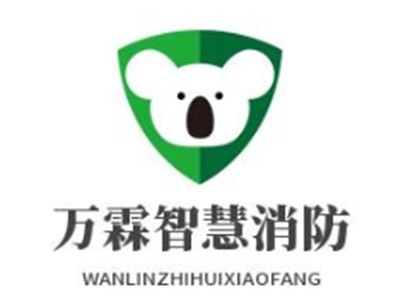 万霖智慧消防加盟