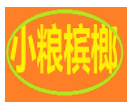 小粮槟榔品牌logo
