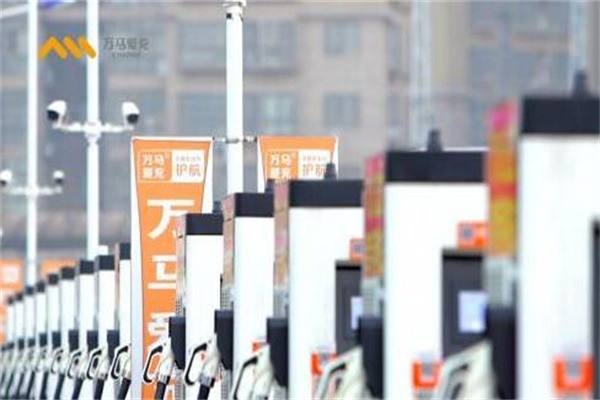 万马爱充产品 门店图片