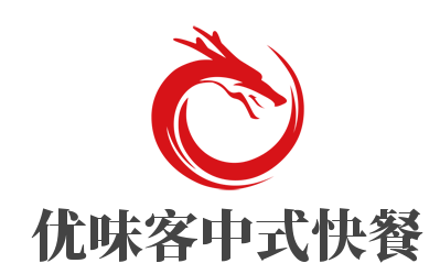优味客中式快餐加盟