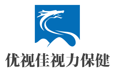 优视佳视力保健加盟