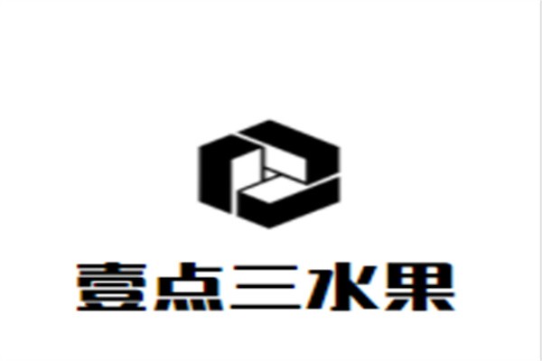 壹点三水果加盟