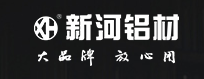 新河门窗品牌logo