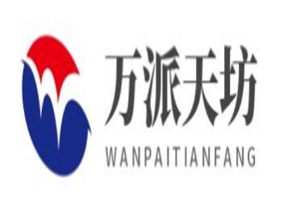 万派天坊加盟