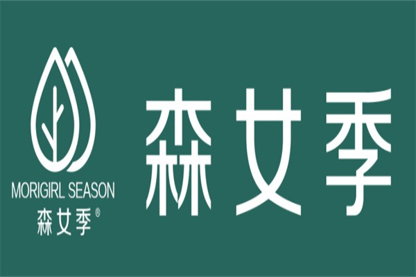 森女季乳胶内衣加盟