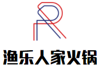 渔乐人家火锅加盟