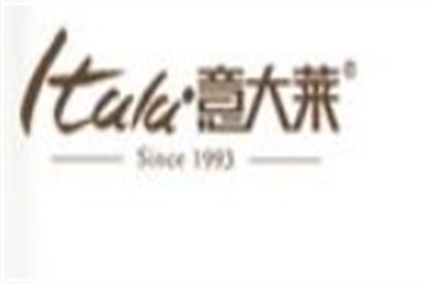 意大莱内衣加盟