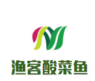 渔客酸菜鱼加盟