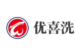 优喜洗品牌logo