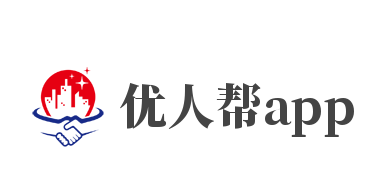 优人帮app加盟