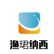 渔珺纳西石锅鱼加盟