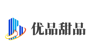 优品甜品加盟