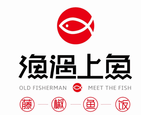 渔遇上鱼藤椒鱼饭加盟