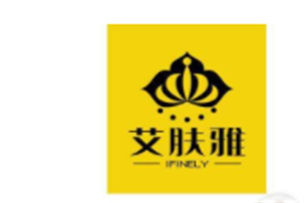 艾肤雅加盟