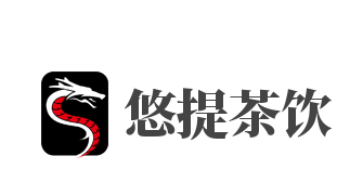 悠提茶饮加盟