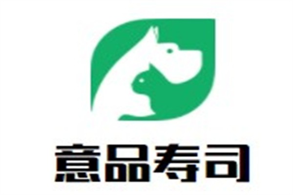 意品寿司加盟