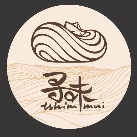 寻味の先生品牌logo
