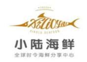 小陆海鲜龙虾加盟