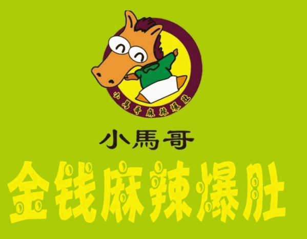 小马哥爆肚加盟
