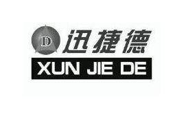 迅捷德上门洗车加盟