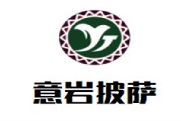 意岩披萨加盟