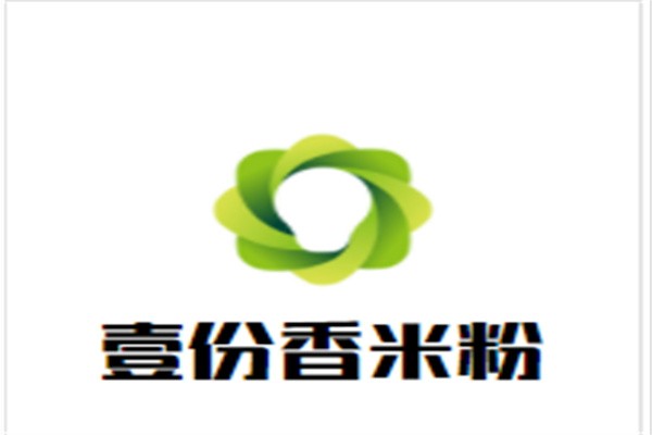 壹份香米粉