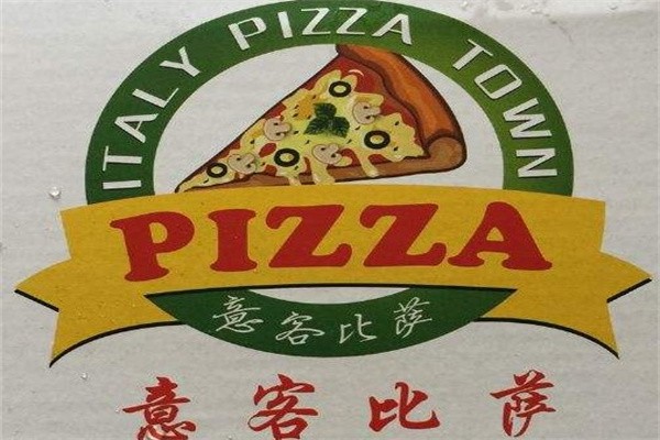 意客比萨加盟