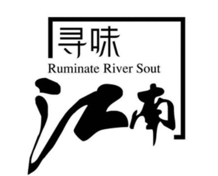 寻味江南面包店加盟