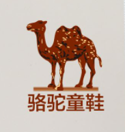 小骆驼童鞋加盟