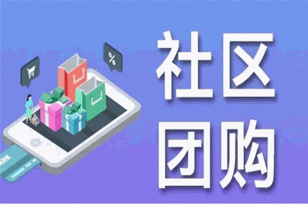 友家铺子产品 门店图片