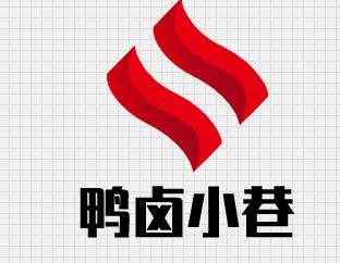 鸭卤小巷加盟