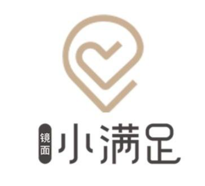 小满足科技足道加盟