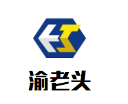 渝老头重庆小面品牌logo