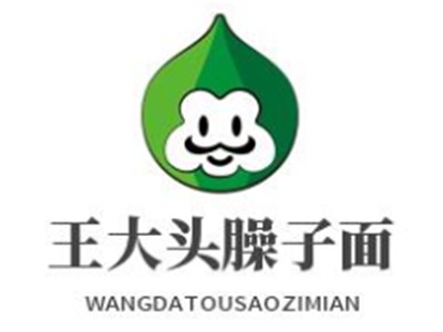 王大头臊子面加盟