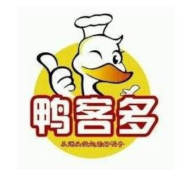 鸭客多烤鸭加盟