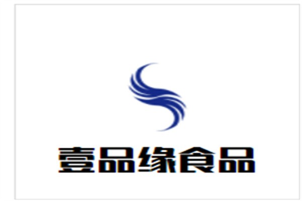 壹品缘食品加盟