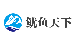 鱿鱼天下加盟