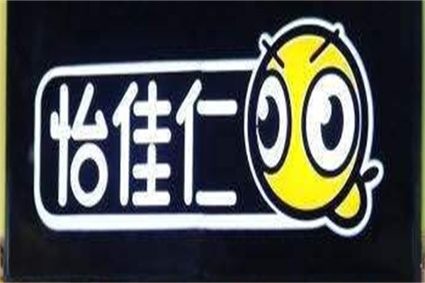 怡佳仁休闲零食