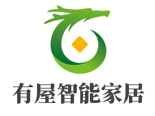 有屋智能家居加盟