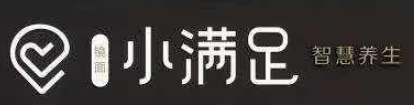 小满足智慧养生加盟