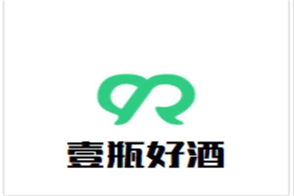 壹瓶好酒加盟