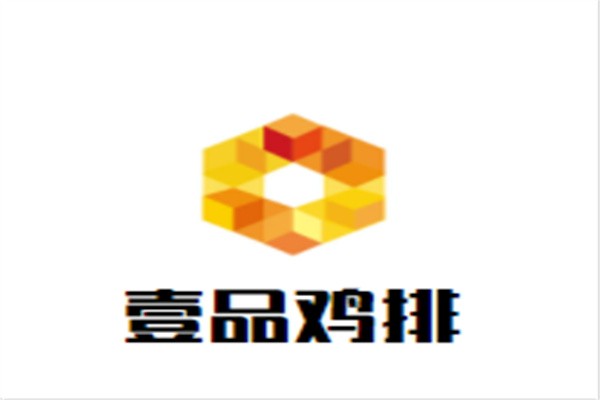 壹品鸡排加盟
