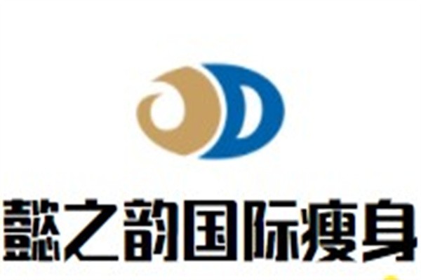 懿之韵国际瘦身加盟
