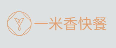 一米香快餐加盟