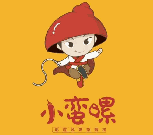 小蛮螺狮粉加盟