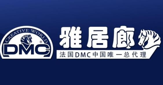 雅居廊十字绣加盟