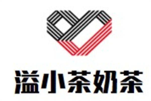 溢小茶奶茶品牌logo