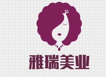雅瑞美业加盟